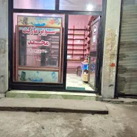 مغازه-به-متراژ-20-متر-شهرک-عباس-آباد