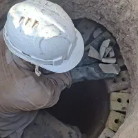 مغنی چاه و چاه کن