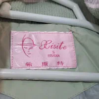 چند دست پلیور و کاپشن|لباس|جوانرود, |دیوار