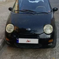 ام وی ام سه سیلندر