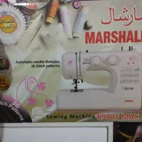 چرخ مارشال تمیز