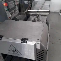 نیروی کار آقا