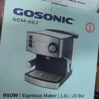اسپرسوساز گوسونیک