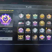 اکانت زولا لول ۱۳۵|کنسول، بازی ویدئویی و آنلاین|قم, شهرک فاطمیه|دیوار