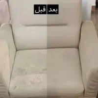 مبل شویی  و لکه برداری تضمینی در شیراز