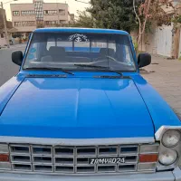 نیسان