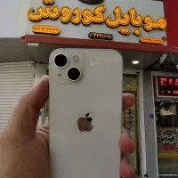 آیفون13 نرمال
