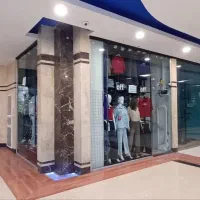 مغازه بازار ملل