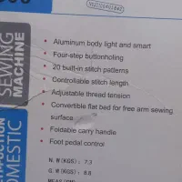 چرخ خیاطی ژانومه 808|چرخ خیاطی و ریسندگی|سمنان, |دیوار