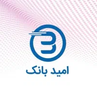 امتیاز وام ۱۱۳ میلیونی ۲ درصد بانک سپه