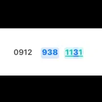 فروش سیمکارت رند پلاس