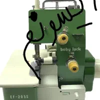 چرخ سر دوز