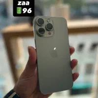 15پرومکس