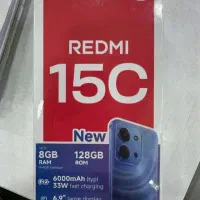 گوشی شیایومی ردمی A3.وگوشی ردمی 15c پلمپ|موبایل|شاندیز, |دیوار