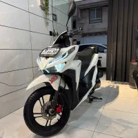 هندا کیلیک تایلند