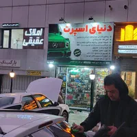 نصب شیشه دودی ،ضدخش و کاور سقف و بدنه|خدمات موتور و ماشین|پردیس, فاز ۳|دیوار