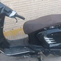 وسپا کویر