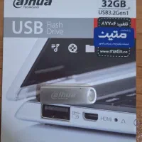 فلش 32 گیگ آکبند گارانتی