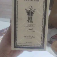 عطر و ادکلن