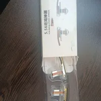 دسته بازی کالاف و پابجی