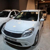 ساندرو اتومات