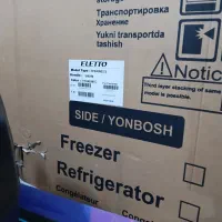 یخچال فریزر التو مدل RF-840NE2|یخچال و فریزر|ری, دیلمان|دیوار