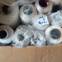 نخ کارکرده مخصوص بافت|لوازم خیاطی و بافتنی|ماهدشت, |دیوار