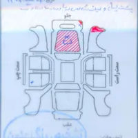 دنا مدل ۹۷|خودرو سواری و وانت|همدان, |دیوار
