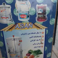 سبزی خرد کن|سایر لوازم برقی|شیراز, شهرک نیروی انتظامی|دیوار