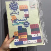 کتاب شیمی خیلی سبز دهم