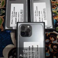 گوشی های ایفون ۱۳ پرو و ۱۳پرومکس