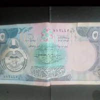 دینار کویت
