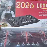 لوازم خانگی