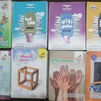 کتاب تست کنکور انسانی خیلی سبز و مشاوران|کتاب و مجله آموزشی|رامهرمز, |دیوار