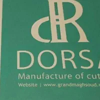 سرویس قاشق و چنگال