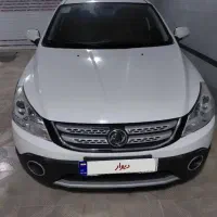 H30 cross/ مدل ۹۷ / اچ سی کراس / فقط اقساطی