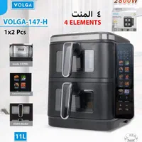 سرخکن دوطبقه روهمی جدیدترین مدل