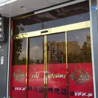 کرکره ،جک بازویی پارکینگ ،درب شیشه برقی ریموت|خدمات پیشه و مهارت|تهران, پاسداران|دیوار