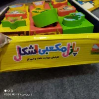 اسباب بازی فکری سالم ودرحدنو|اسباب‌‌بازی|محمودآباد, |دیوار