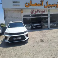 کی‌ام‌سی A5 مدل ۱۴۰۳