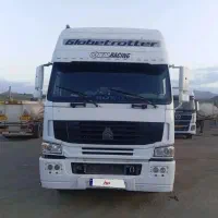 کشنده هوو ۸۵ ، howo