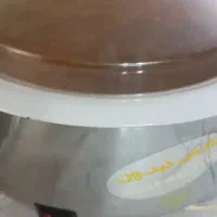 آرامپز نپتون