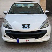 207پانورما