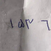 سیم کارت کد یک رند