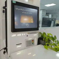 کشلس دیواری APP 402 ++|فروشگاه و مغازه|مشهد, بهشت|دیوار