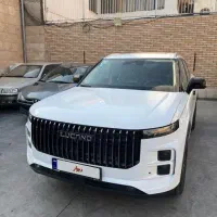 لوکانو l7