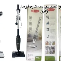 جاروبرقی جارو عصایی پرتابل آب و خاک فوما ژاپن|جاروبرقی، جارو شارژی، بخارشو|مشهد, کارمندان دوم|دیوار