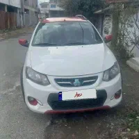 کویک r  سفید قرمز  با ۲۰۷ معاوضه دارم و نقدی