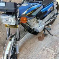 احسان۲۰۰اقساط