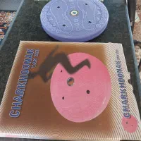 وسیله ورزشی چرخونک|تجهیزات ورزشی|حویق, |دیوار